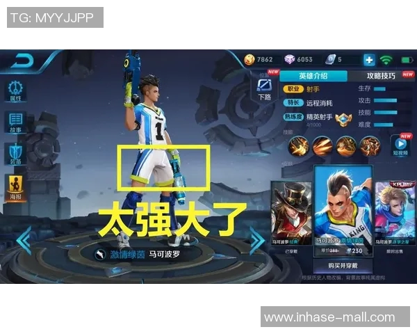 热爱足球的你来吧加入我们的直播团队一起分享激情与荣耀